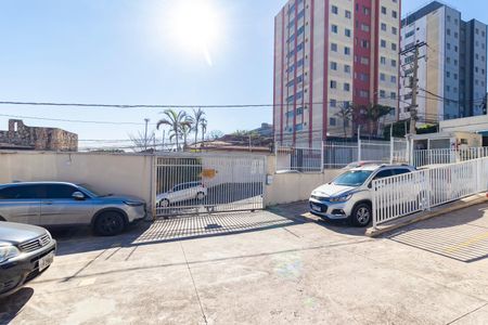 Apartamento à venda com 50m², 2 quartos e 1 vaga Apartamento à venda com 50m², 2 quartos e 1 vagaGaragem