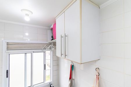 Apartamento à venda com 50m², 2 quartos e 1 vaga Apartamento à venda com 50m², 2 quartos e 1 vagaÁrea de Serviço