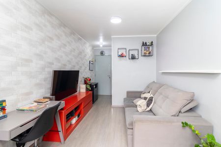 Apartamento à venda com 50m², 2 quartos e 1 vaga Apartamento à venda com 50m², 2 quartos e 1 vagaSala