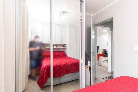 Apartamento à venda com 50m², 2 quartos e 1 vaga Apartamento à venda com 50m², 2 quartos e 1 vagaQuarto 1