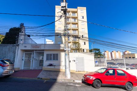 Apartamento à venda com 50m², 2 quartos e 1 vaga Apartamento à venda com 50m², 2 quartos e 1 vagaFachada