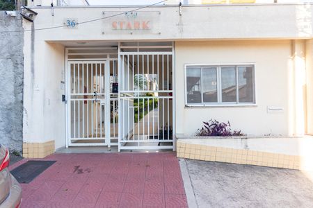 Apartamento à venda com 50m², 2 quartos e 1 vaga Apartamento à venda com 50m², 2 quartos e 1 vagaFachada