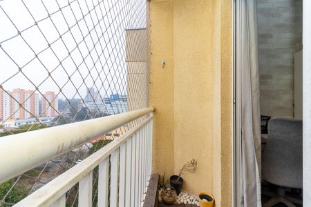 Apartamento à venda com 50m², 2 quartos e 1 vaga Apartamento à venda com 50m², 2 quartos e 1 vagaVaranda da Sala