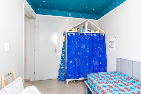 Apartamento à venda com 50m², 2 quartos e 1 vaga Apartamento à venda com 50m², 2 quartos e 1 vagaQuarto 2