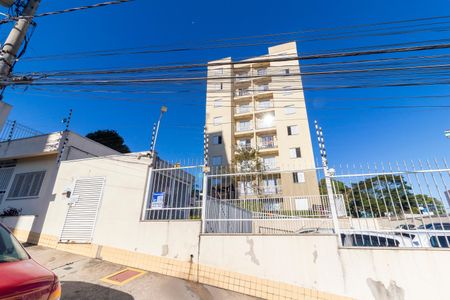 Apartamento à venda com 50m², 2 quartos e 1 vaga Apartamento à venda com 50m², 2 quartos e 1 vagaFachada