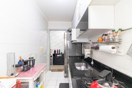 Apartamento à venda com 50m², 2 quartos e 1 vaga Apartamento à venda com 50m², 2 quartos e 1 vagaCozinha