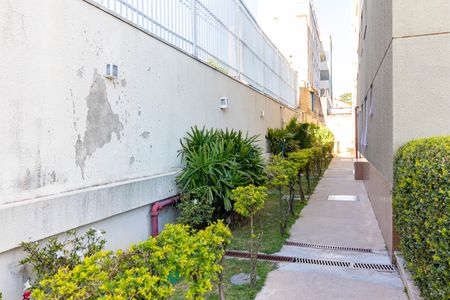 Apartamento à venda com 50m², 2 quartos e 1 vaga Apartamento à venda com 50m², 2 quartos e 1 vagaÁrea externa