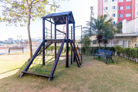 Apartamento à venda com 50m², 2 quartos e 1 vaga Apartamento à venda com 50m², 2 quartos e 1 vagaÁrea comum - Playground
