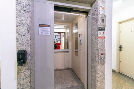 Apartamento à venda com 50m², 2 quartos e 1 vaga Apartamento à venda com 50m², 2 quartos e 1 vagaElevador