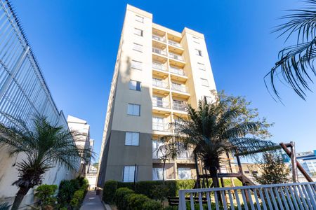 Apartamento à venda com 50m², 2 quartos e 1 vaga Apartamento à venda com 50m², 2 quartos e 1 vagaFachada do bloco