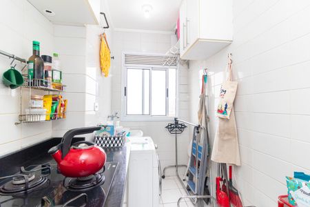 Apartamento à venda com 50m², 2 quartos e 1 vaga Apartamento à venda com 50m², 2 quartos e 1 vagaÁrea de Serviço