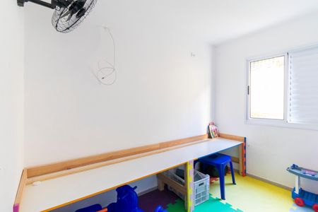 Apartamento à venda com 50m², 2 quartos e 1 vaga Apartamento à venda com 50m², 2 quartos e 1 vagaBrinquedoteca