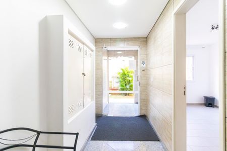 Apartamento à venda com 50m², 2 quartos e 1 vaga Apartamento à venda com 50m², 2 quartos e 1 vagaHall