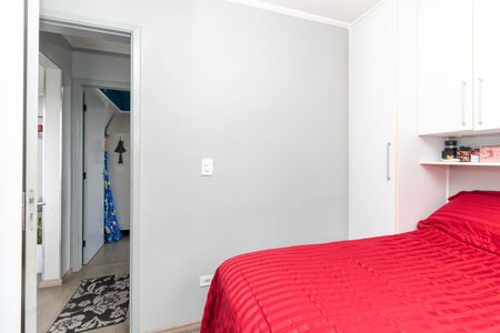 Apartamento à venda com 50m², 2 quartos e 1 vaga Apartamento à venda com 50m², 2 quartos e 1 vagaQuarto 1