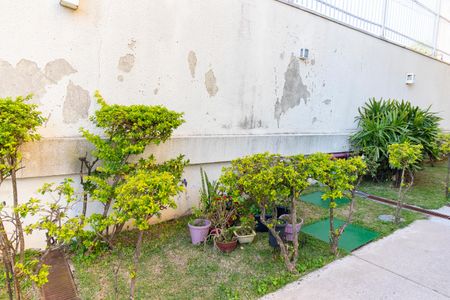 Apartamento à venda com 50m², 2 quartos e 1 vaga Apartamento à venda com 50m², 2 quartos e 1 vagaÁrea externa