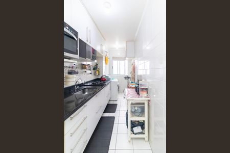 Apartamento à venda com 50m², 2 quartos e 1 vaga Apartamento à venda com 50m², 2 quartos e 1 vagaCozinha