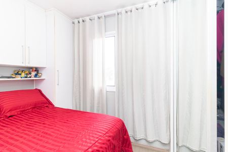 Apartamento à venda com 50m², 2 quartos e 1 vaga Apartamento à venda com 50m², 2 quartos e 1 vagaQuarto 1