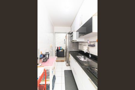 Apartamento à venda com 50m², 2 quartos e 1 vaga Apartamento à venda com 50m², 2 quartos e 1 vagaCozinha