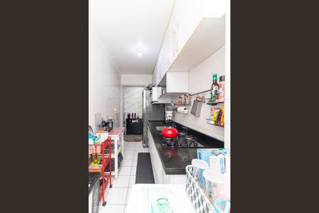 Apartamento à venda com 50m², 2 quartos e 1 vaga Apartamento à venda com 50m², 2 quartos e 1 vagaÁrea de Serviço