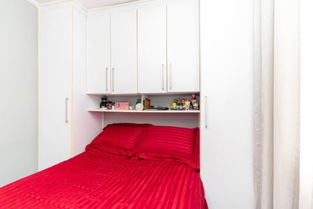 Apartamento à venda com 50m², 2 quartos e 1 vaga Apartamento à venda com 50m², 2 quartos e 1 vagaQuarto 1