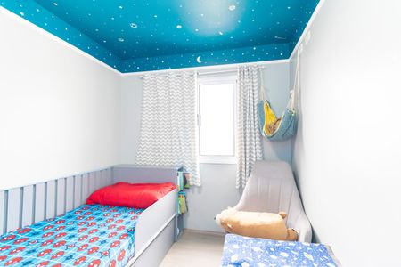 Apartamento à venda com 50m², 2 quartos e 1 vaga Apartamento à venda com 50m², 2 quartos e 1 vagaQuarto 2