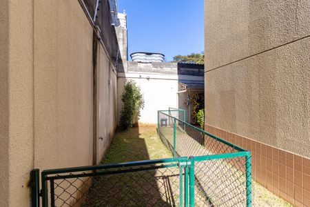 Apartamento à venda com 50m², 2 quartos e 1 vaga Apartamento à venda com 50m², 2 quartos e 1 vagaEspaço Pet