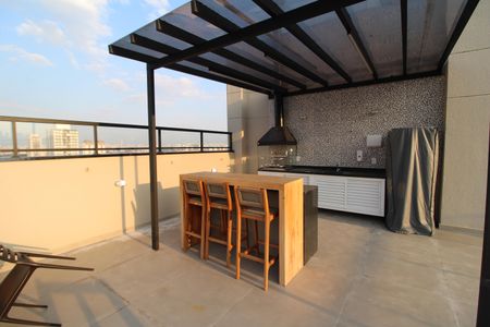 Apartamento à venda com 29m², 1 quarto e sem vagaÁrea Comum