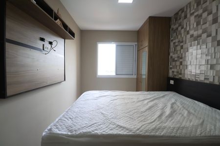 Apartamento para alugar com 67m², 2 quartos e 2 vagasQuarto Suíte