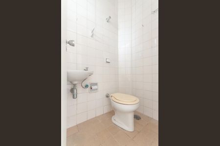 Apartamento à venda com 106m², 3 quartos e 1 vagaÁrea de Serviço - Banheiro