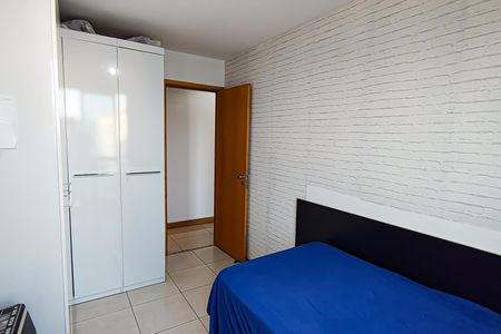 Apartamento à venda com 79m², 3 quartos e 2 vagas Apartamento à venda com 79m², 3 quartos e 2 vagasQuarto 2