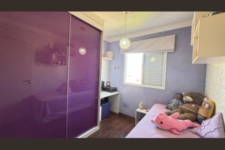 Apartamento à venda com 73m², 3 quartos e 2 vagas Apartamento à venda com 73m², 3 quartos e 2 vagasQuarto 2
