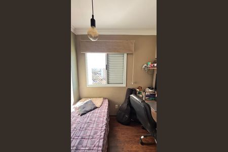 Apartamento à venda com 73m², 3 quartos e 2 vagas Apartamento à venda com 73m², 3 quartos e 2 vagasQuarto 1