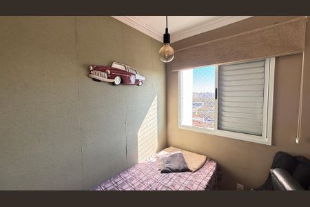 Apartamento à venda com 73m², 3 quartos e 2 vagas Apartamento à venda com 73m², 3 quartos e 2 vagasQuarto 1