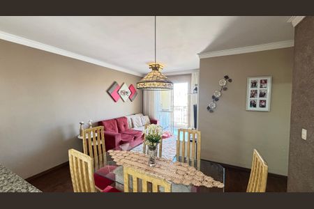 Apartamento à venda com 73m², 3 quartos e 2 vagas Apartamento à venda com 73m², 3 quartos e 2 vagasSala de Jantar