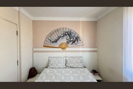 Apartamento à venda com 73m², 3 quartos e 2 vagas Apartamento à venda com 73m², 3 quartos e 2 vagasSuíte