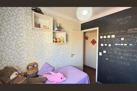 Apartamento à venda com 73m², 3 quartos e 2 vagas Apartamento à venda com 73m², 3 quartos e 2 vagasQuarto 2