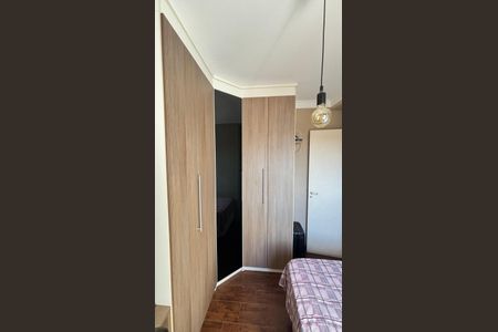 Apartamento à venda com 73m², 3 quartos e 2 vagas Apartamento à venda com 73m², 3 quartos e 2 vagasQuarto 1