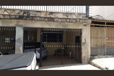 Casa à venda com 141m², 2 quartos e 2 vagas Casa à venda com 141m², 2 quartos e 2 vagasFoto 03