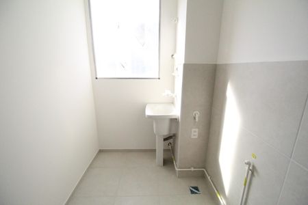 Apartamento à venda com 42m², 2 quartos e 1 vagaÁrea de Serviço