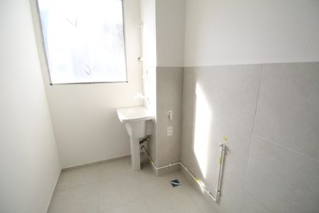 Apartamento à venda com 42m², 2 quartos e 1 vagaÁrea de Serviço