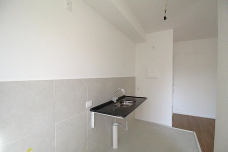 Apartamento à venda com 42m², 2 quartos e 1 vagaCozinha