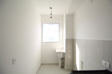 Apartamento à venda com 42m², 2 quartos e 1 vagaÁrea de Serviço