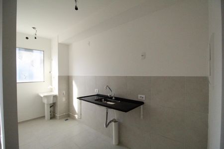 Apartamento à venda com 42m², 2 quartos e 1 vagaCozinha