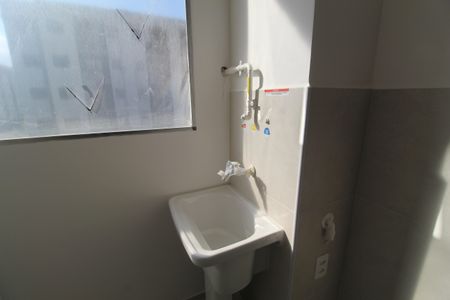 Apartamento à venda com 42m², 2 quartos e 1 vagaÁrea de Serviço