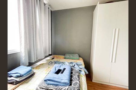 Apartamento para alugar com 27m², 1 quarto e sem vagaSuíte