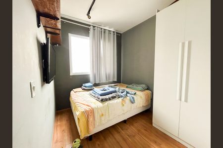 Apartamento para alugar com 27m², 1 quarto e sem vagaSuíte