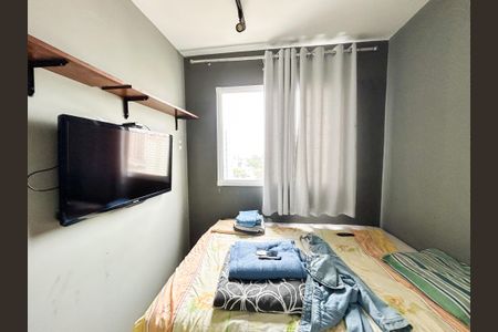 Apartamento para alugar com 27m², 1 quarto e sem vagaSuíte