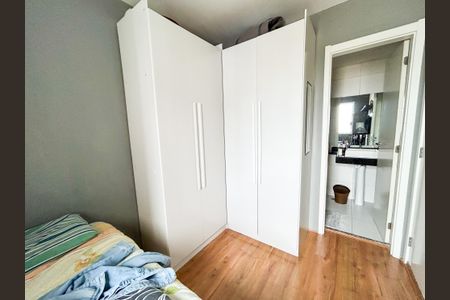 Apartamento para alugar com 27m², 1 quarto e sem vagaSuíte