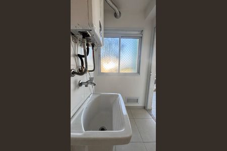 Apartamento à venda com 75m², 3 quartos e 2 vagas Apartamento à venda com 75m², 3 quartos e 2 vagasÁrea de Serviço