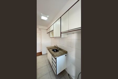 Apartamento à venda com 75m², 3 quartos e 2 vagas Apartamento à venda com 75m², 3 quartos e 2 vagasCozinha